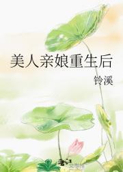龙日一你死定了1免费观看全集完整版