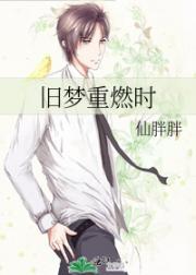 八零军妻有点苏免费阅读