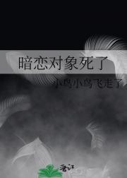 八零军少花式宠妻
