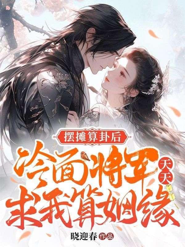 全民领主我的兵种有亿点强悍橘子拌酱