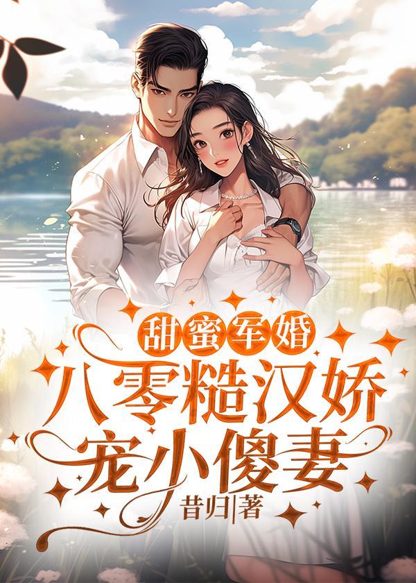 淞沪会战开始的