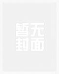 诡秘:从暗影世界开始