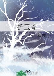 带着空间养兽夫恶雌成团宠了最新章节免费阅读