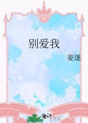深宫美人夜来 语笑嫣然