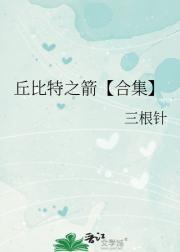 每天读点故事深宫美人谋