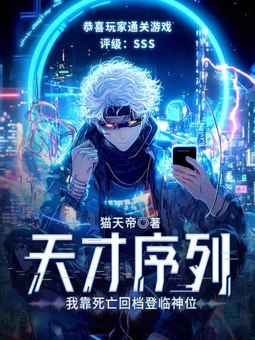 深宫美人谋免费阅读