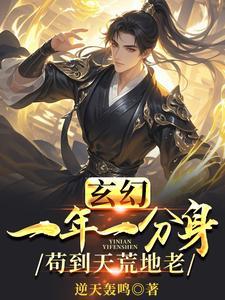 乔木何许 南枝