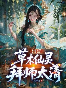 山高水长