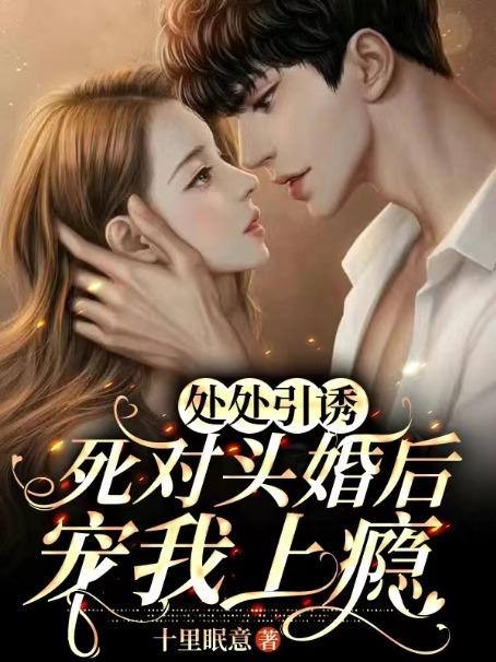 乔木何许 南枝讲的什么