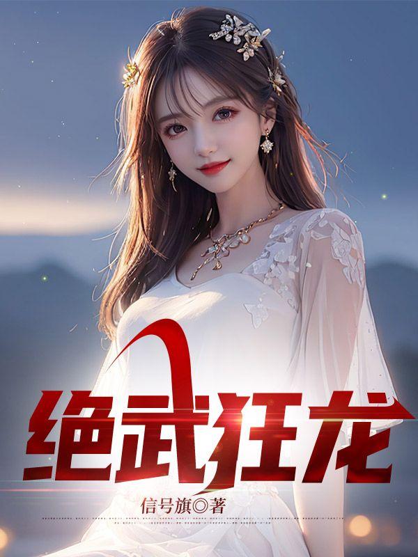 寡妇翠兰是什么电视剧