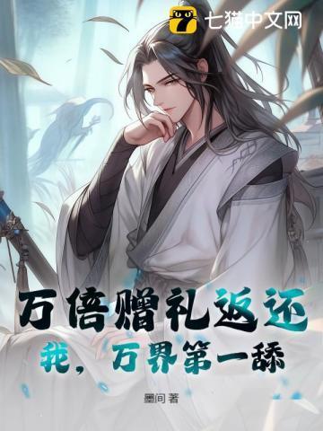 寡妇翠兰是谁扮演的