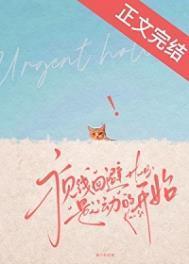我若再见你