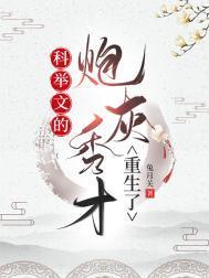 以沉默TXT