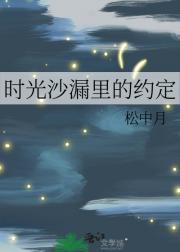 重生1979前妻请自重全文阅读