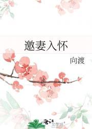 前妻重生