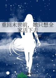 勿扰飞升电视剧什么时候播