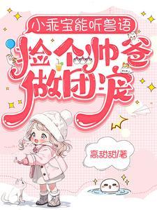 开局陆地神仙陆辰笔趣阁