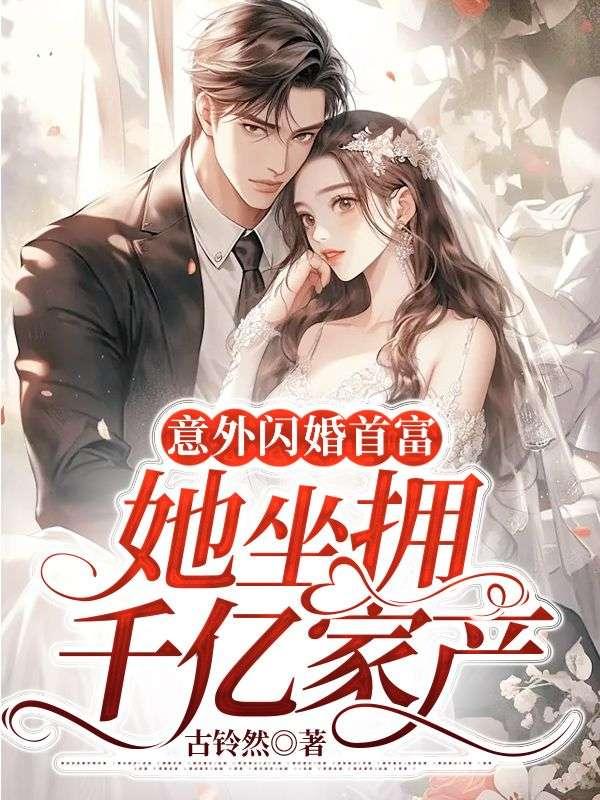 情潮汹涌的意思