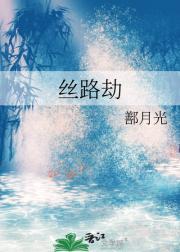 我就喜欢你作死的样子漫画