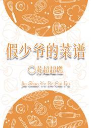 未来因你而在电视剧