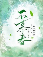 冷面军官慌了免费阅读