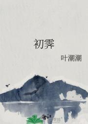 我们不是分手了吗好看吗