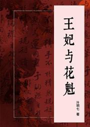 我们不是分手了吗在线阅读
