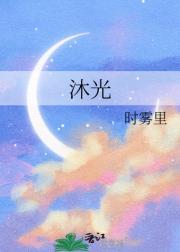 我们不是分手了吗第一期