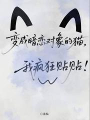 媳妇儿很暴力怎么处理