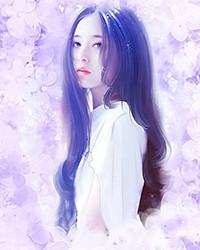 信息素真香定律 王琅之
