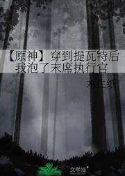 佳期如梦之海上繁花内容简介