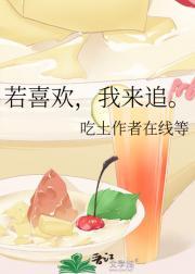 芈月传1 6部