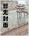我都要建国了,让我去当皇帝?