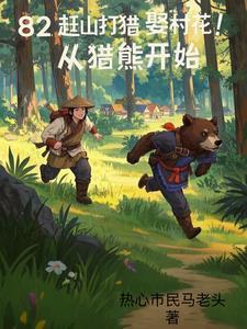 他不理我了怎么办