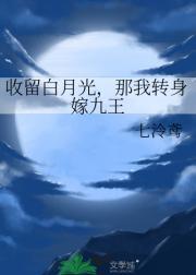 绝对契合 祎庭沫瞳