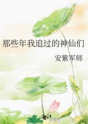 相亲被嫌弃穷