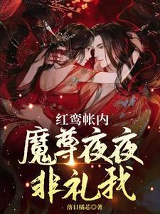 阿甘正传