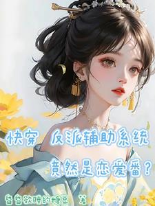 战神殿北境龙王