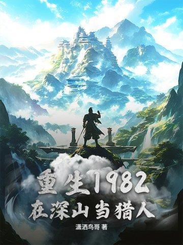 九瓣莲花寓意是什么