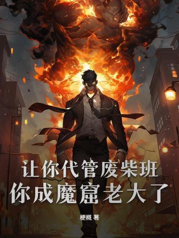 婚后情免费