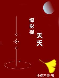 重生狼王结婚吧