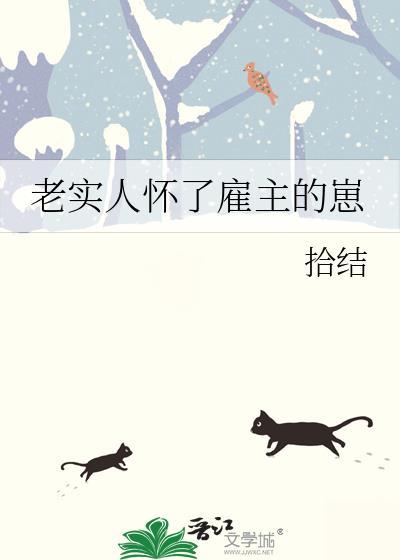 万古第一神漫画