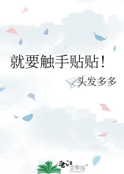 重生33天鬼后倾天下讲的什么