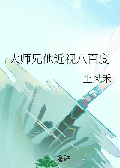 契约婚姻是什么意思
