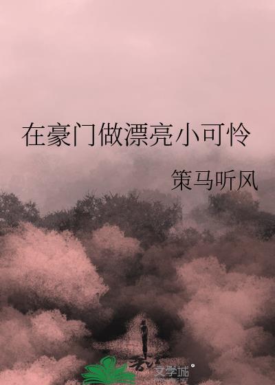 凤舞九天