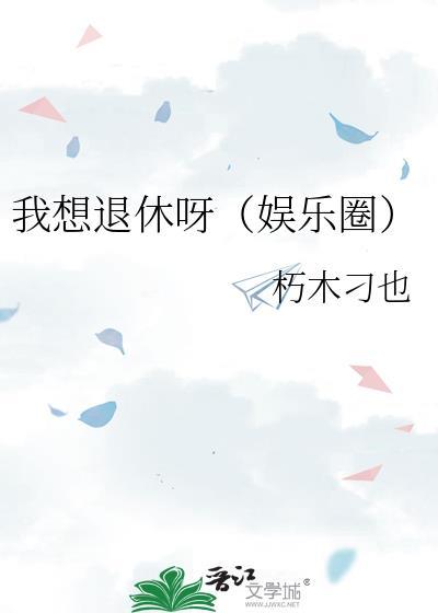 风舞高中弓道部第一季