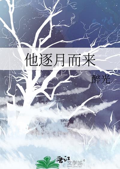 喂放开那姑娘文案短句干净