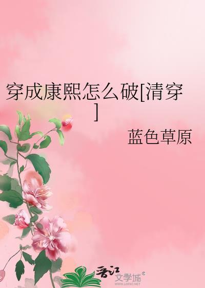 老鬼作品三部曲是哪三部