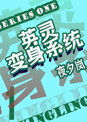 牙香街免费阅读