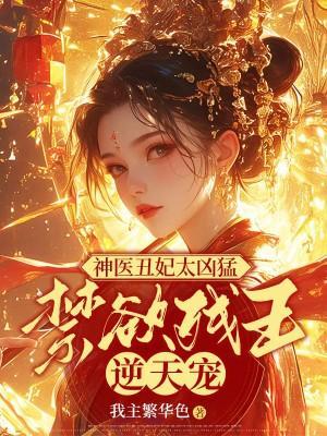 恭喜发财是成语吗